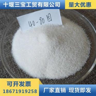 方解石碳酸鈣 方解石價格 方解石粉價格 方解石廠家 **優惠