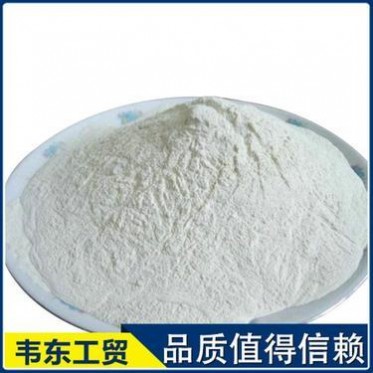 廠家供應 一水凈水硫酸亞鐵絮凝劑-工業級AR土壤改良硫酸亞鐵