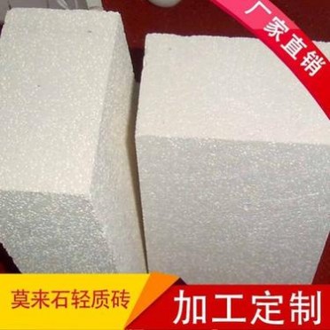 耐普廠家莫來石澆注料 莫來石聚輕磚 優良輕質保溫磚