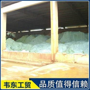 供應七水工業級硫酸亞鐵干燥型 FeSO4.7H2O凈水硫酸亞鐵
