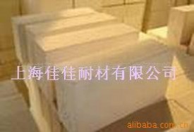 廠家批發  耐火磚 窯爐  鍛造爐用  隔熱磚