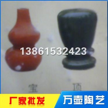 廠家宜興琉璃瓦 別墅瓦 屋面瓦 圍墻瓦 仿古瓦 **從優批發