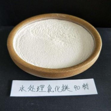 批發供應工業級氧化鎂粉 脫硫級·水處理·建材級氧化鎂90%含鎂量