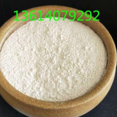 供應批發工業級氧化鎂粉 脫硫級·水處理·建材級氧化鎂85%含鎂量