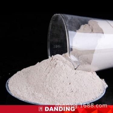 活性氧化鎂 塑料橡膠填充劑 325目 廠家 工業級氧化鎂粉末