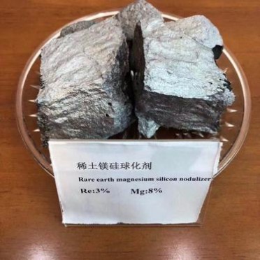稀土鎂硅球化劑生產廠家_進華合金_批量供應_稀土鎂硅球