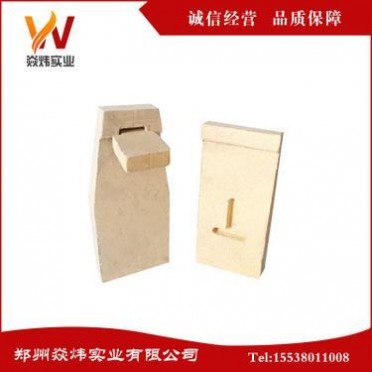 擱絲磚 電爐用高鋁質擱絲磚 耐高溫 **從優 可定制耐火磚