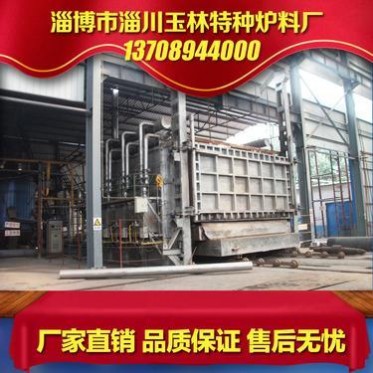 山東廠家 節能工業窯爐 **節能鍛造加熱爐  多種鍛造爐