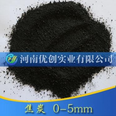 廠家供應焦粉 冶金鑄造用焦炭顆粒焦末 出廠價