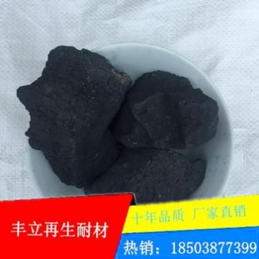 **優惠出售冶金焦炭 焦炭規格齊全 低硫低灰焦炭