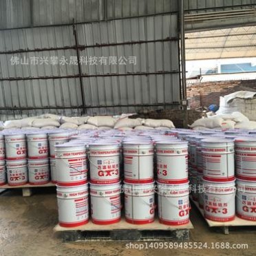高溫粘結劑  高溫膠泥 高溫窯爐粘結劑  陶瓷工業窯爐**粘結劑