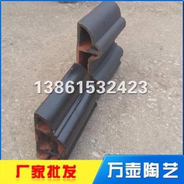 廠家宜興琉璃瓦 別墅瓦 屋面瓦 圍墻瓦 仿古瓦 **從優批發