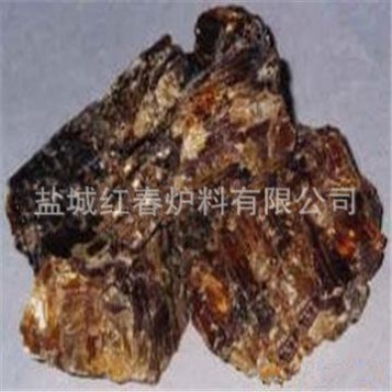 冶金鎂砂電熔美砂高純鎂砂冶金高純電熔鎂砂