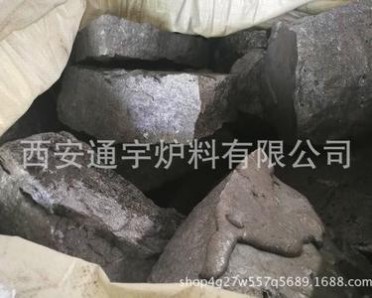 硅鐵 硅粒 硅 現貨 零售 批發
