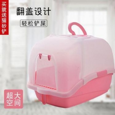 廠家貓砂盆豪華超大號全封閉式防濺除臭貓廁所便盆貓用品批發