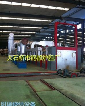 生產高品質等靜壓成型透氣磚