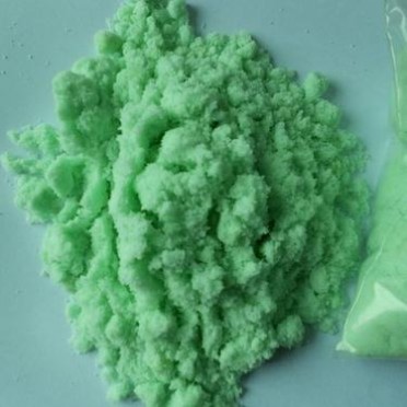 硫酸亞鐵用于水的絮凝凈化，     以及從城市和工業污水