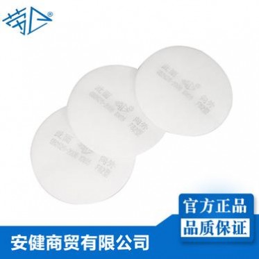 圓形濾材呼吸系統防護用品KN95 防毒面具粉塵過濾芯紙