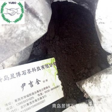 石墨粉廠家供應可膨脹石墨阻燃膨脹石墨
