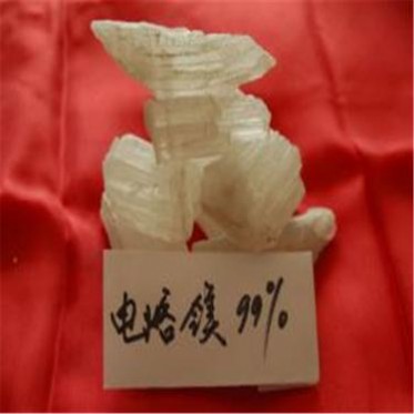 高純度電熔鎂砂廠家99%電熔鎂砂白電容鎂砂品牌商工廠