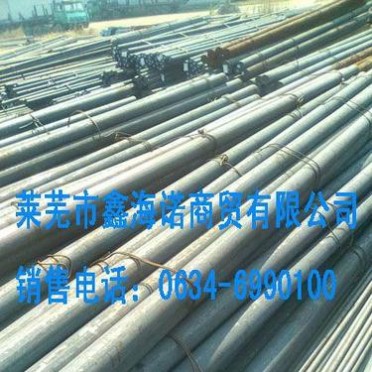 供應萊鋼產20crmnti齒輪鋼熱軋圓鋼