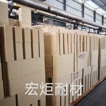 高鋁磚_高鋁磚價格_高鋁磚廠家_河南高鋁磚_耐火材料高鋁磚_高鋁磚澆注料