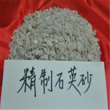 精制石英砂廠家唐山石英砂新豐鎂砂品牌商