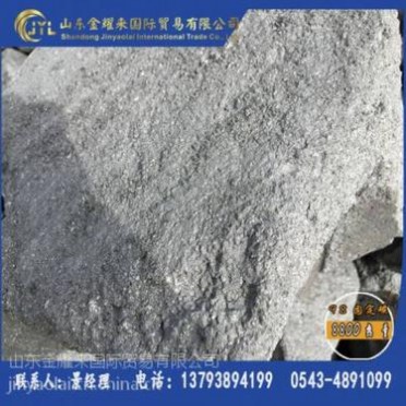 冶金燃料，鑄造**殘極炭精