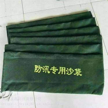 廠家防汛沙袋地鐵防汛堵水沙包防洪**沙袋抽繩沙袋可印字