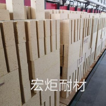 河南高鋁磚_高鋁磚家好_河南高鋁磚_高鋁磚價格