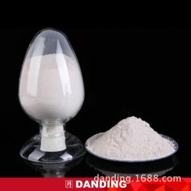 輕燒粉-氧化鎂水處理脫硫劑-200目加工定制-輕質氧化鎂-氧化鎂粉