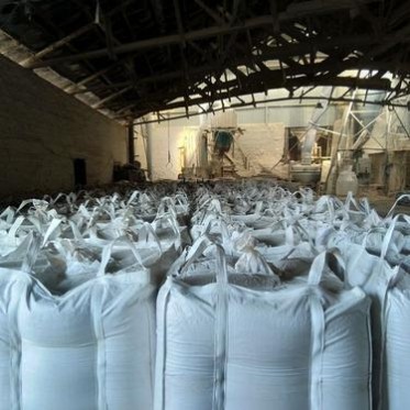 廠家-工業級氧化鎂粉-85%含量粉-脫硫用氧化鎂85氧化鎂粉