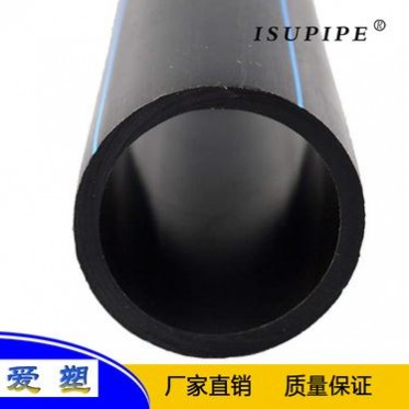 河南hdpe管廠家 PE盤管PE給水管 pe自來水管 大口徑PE管