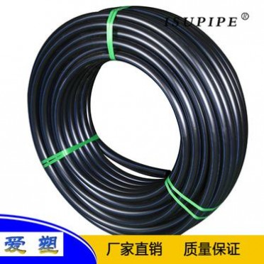 河南pe管廠家批發hdpe管材 PE給水管材 園林綠化管