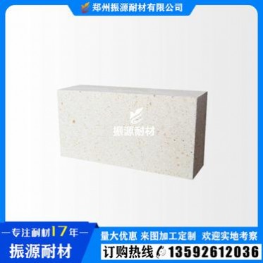 高耐磨抗熱震高鋁磚 磷酸鹽結合高鋁磚 莫來石高鋁磚 **優惠