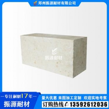 煉鋼電爐頂用耐火磚 抗剝落特級高鋁磚 新密振源耐材廠家