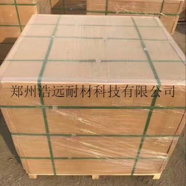 粘土磚_耐火磚浩遠耐材_實心粘土磚_焙燒爐碳素爐豎爐用_輕質粘土磚批發