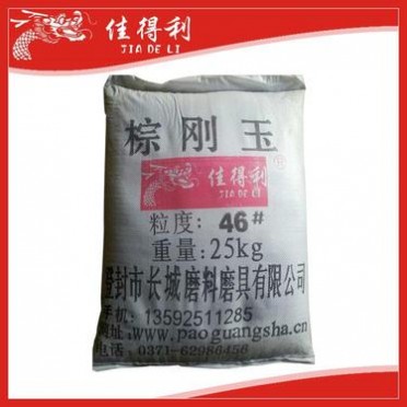 長城磨料 佳得利 棕剛玉 棕剛玉磨料 磨料46#棕剛玉 一級棕剛玉 研磨棕剛玉