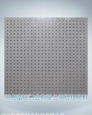 防爆墻公司/鋼制防爆墻/加油站防爆墻/消防防爆墻