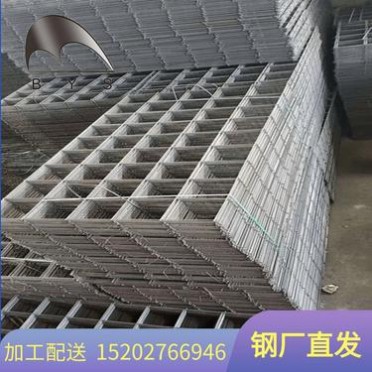 武漢冷軋帶肋鋼筋網片焊接網CRB550 CRB600H百葉山