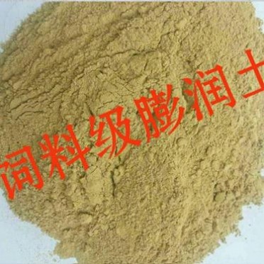 鉆井膨潤土 膩子粉用膨潤土 報價