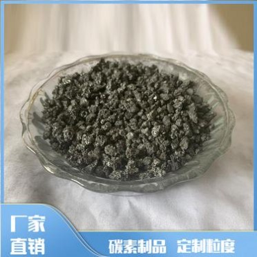 供應煅燒煤增碳劑 高溫石墨化增碳劑 無煙煤增碳劑賣家 常年出售