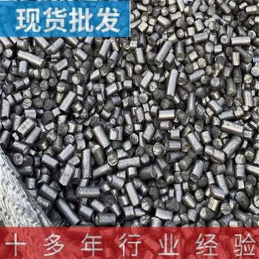 正規柱狀石墨增碳劑價格 寧夏鑫晨燁 **貨源 **