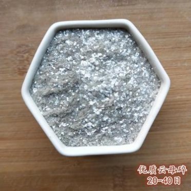 云母粉 闡揚礦業 325目 白色 保溫絕緣云母粉 廠家