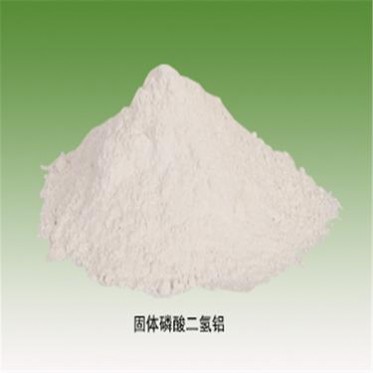 固體磷酸二氫鋁