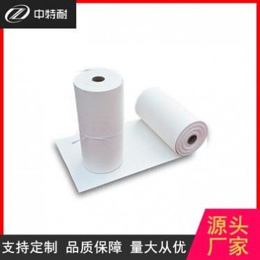 3mm陶瓷纖維紙 阻燃陶瓷纖維紙