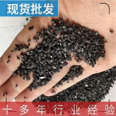 直供石墨增碳劑 寧夏鑫晨燁 廠家批發