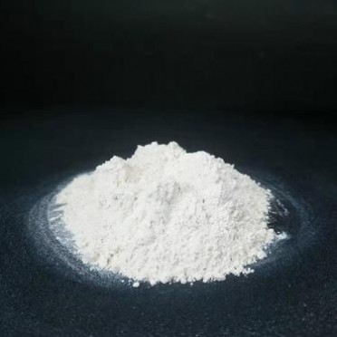 工業級氧化鎂 建材級氧化鎂 脫硫氧化鎂 輕燒粉 水處理飼料級氧化鎂