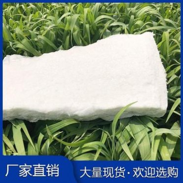 陶瓷纖維棉板 沖天爐用耐火材料消防耐火報告齊全 云谷耐火材料