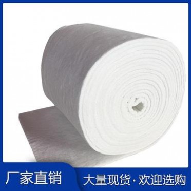 耐火纖維毯 鋼廠耐火材料廠家直直接拿貨 云谷耐火材料